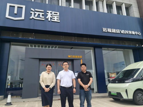 交通工程学院领导走访海南吉运达汽车销售服务有限公司    