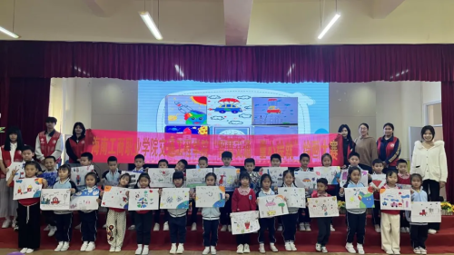 童趣绘安全 创意筑未来｜交通工程学院宣讲团联合旅游艺术学院走进海南工商职业学院附属幼儿园开启“魔法交通课堂”