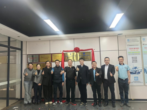 深化产教融合 共筑育人平台——海南工商职业学院走访海口创联福景新能源科技有限公司