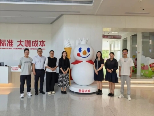 交通工程学院赴大咖国际开展访企拓岗专项行动