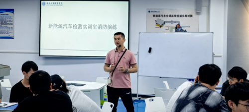 筑牢实训安全防线 护航专业人才培养——交通工程学院开展新能源实训室消防应急演练