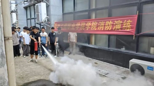 以练筑防，安全同行——交通工程学院开展消防演练活动