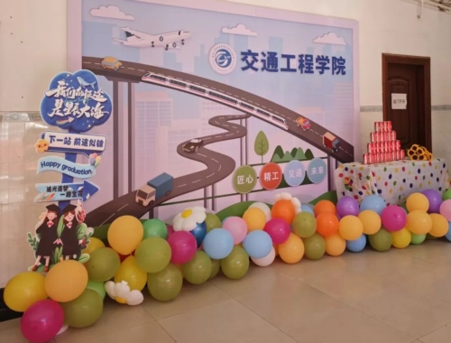 暖心护航毕业季 志愿温情满校园