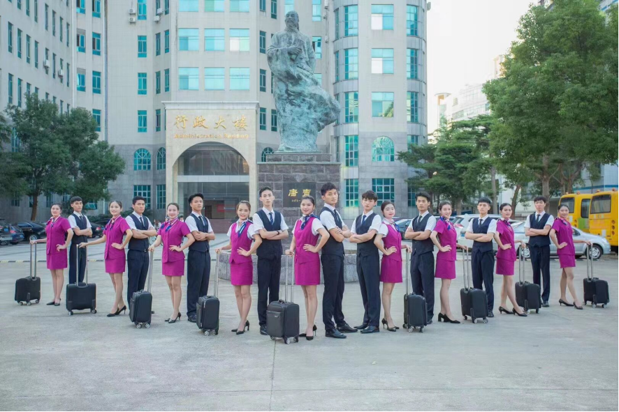 专业介绍-高速铁路客运服务